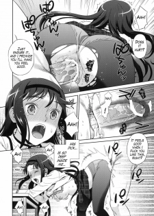 (COMIC1☆5) [Maniac Street (Sugaishi)] Tick Tock Bomb (Puella Magi Madoka Magica) [English] [Little White Butterflies + Trinity Translations Team] - page 15