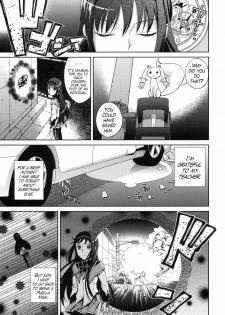 (COMIC1☆5) [Maniac Street (Sugaishi)] Tick Tock Bomb (Puella Magi Madoka Magica) [English] [Little White Butterflies + Trinity Translations Team] - page 20