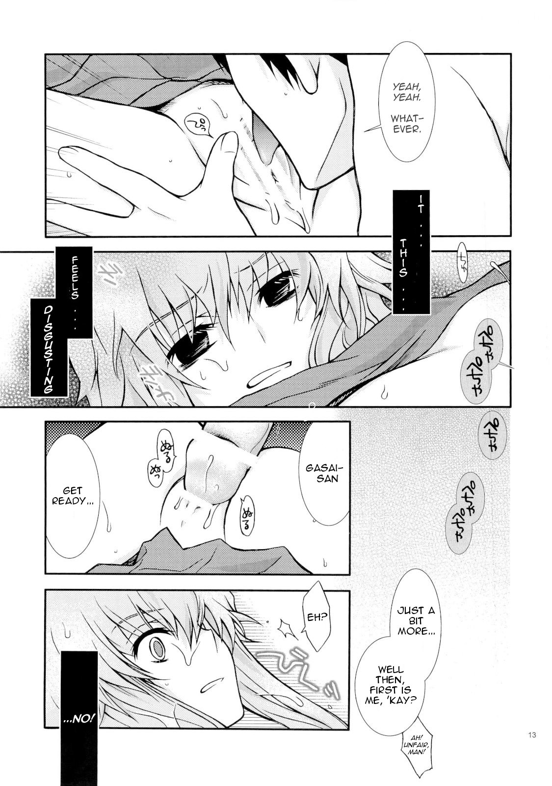 (ComiComi11) [YLANG-YLANG (Ichie Ryouko)] Barairo no Jinsei (Mirai Nikki) [English] =Pineapple's r' Us= page 12 full