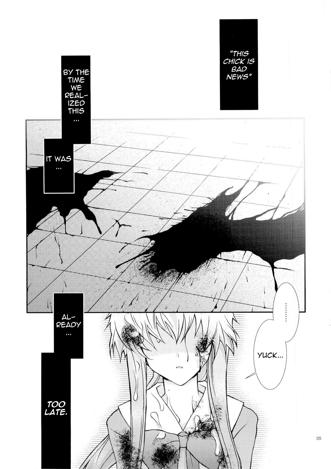 (ComiComi11) [YLANG-YLANG (Ichie Ryouko)] Barairo no Jinsei (Mirai Nikki) [English] =Pineapple's r' Us= page 4 full