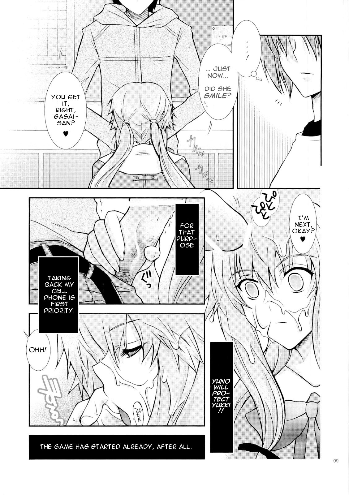 (ComiComi11) [YLANG-YLANG (Ichie Ryouko)] Barairo no Jinsei (Mirai Nikki) [English] =Pineapple's r' Us= page 8 full