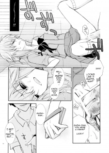 (ComiComi11) [YLANG-YLANG (Ichie Ryouko)] Barairo no Jinsei (Mirai Nikki) [English] =Pineapple's r' Us= - page 13