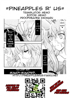 (ComiComi11) [YLANG-YLANG (Ichie Ryouko)] Barairo no Jinsei (Mirai Nikki) [English] =Pineapple's r' Us= - page 18