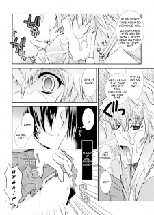 (ComiComi11) [YLANG-YLANG (Ichie Ryouko)] Barairo no Jinsei (Mirai Nikki) [English] =Pineapple's r' Us= - page 9