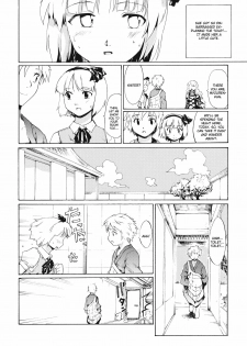 (ComiComi15) [PARANOIA CAT (Fujiwara Shunichi)] Touhou Ukiyo Emaki Seinaru Seinaru Fune no Kiseki no Kiseki 2 (Touhou Project) [English] - page 17