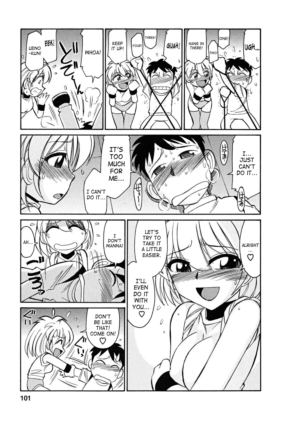 [Charlie Nishinaka] Cheers! 5 [English] [SaHa] page 100 full