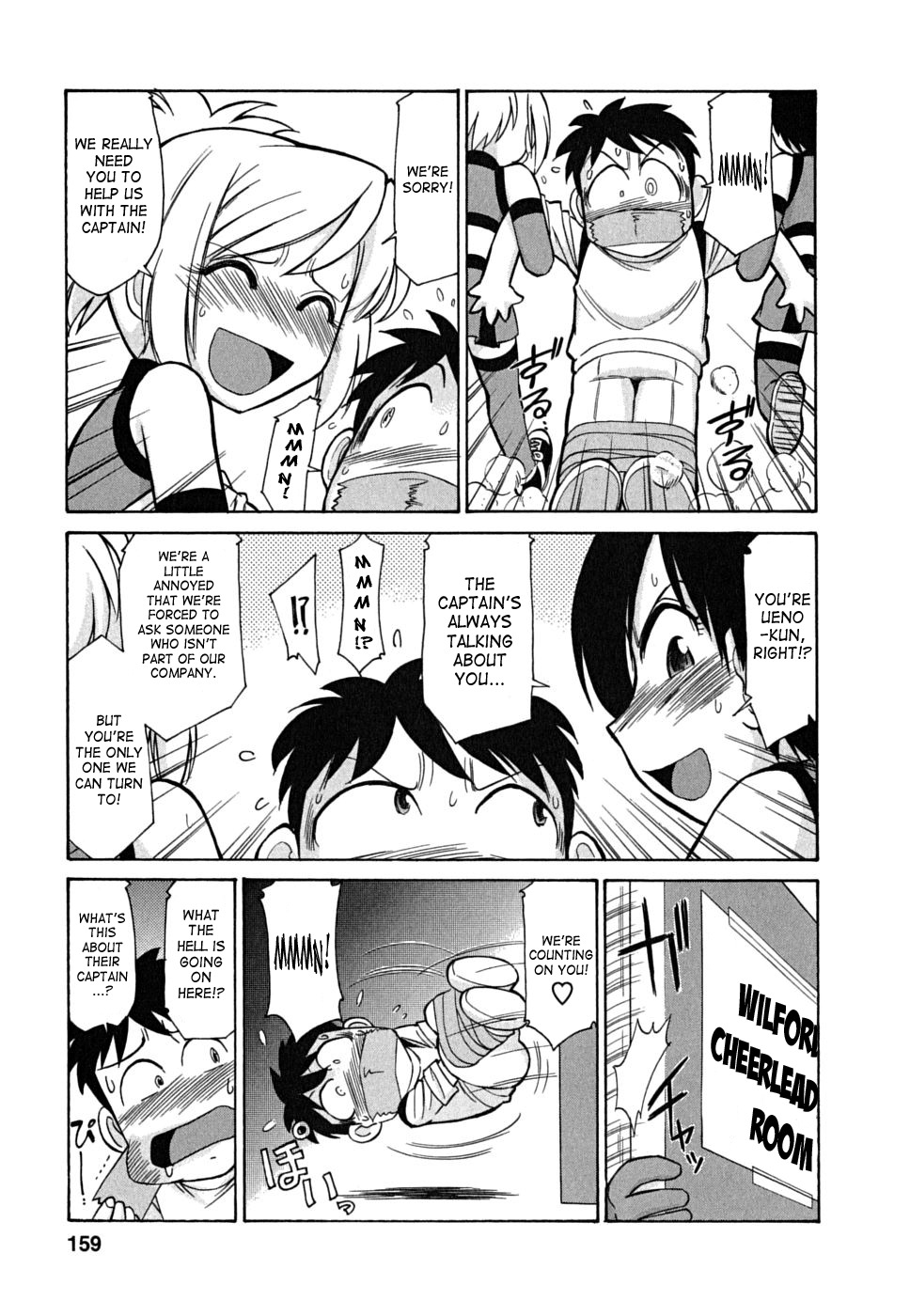 [Charlie Nishinaka] Cheers! 5 [English] [SaHa] page 158 full