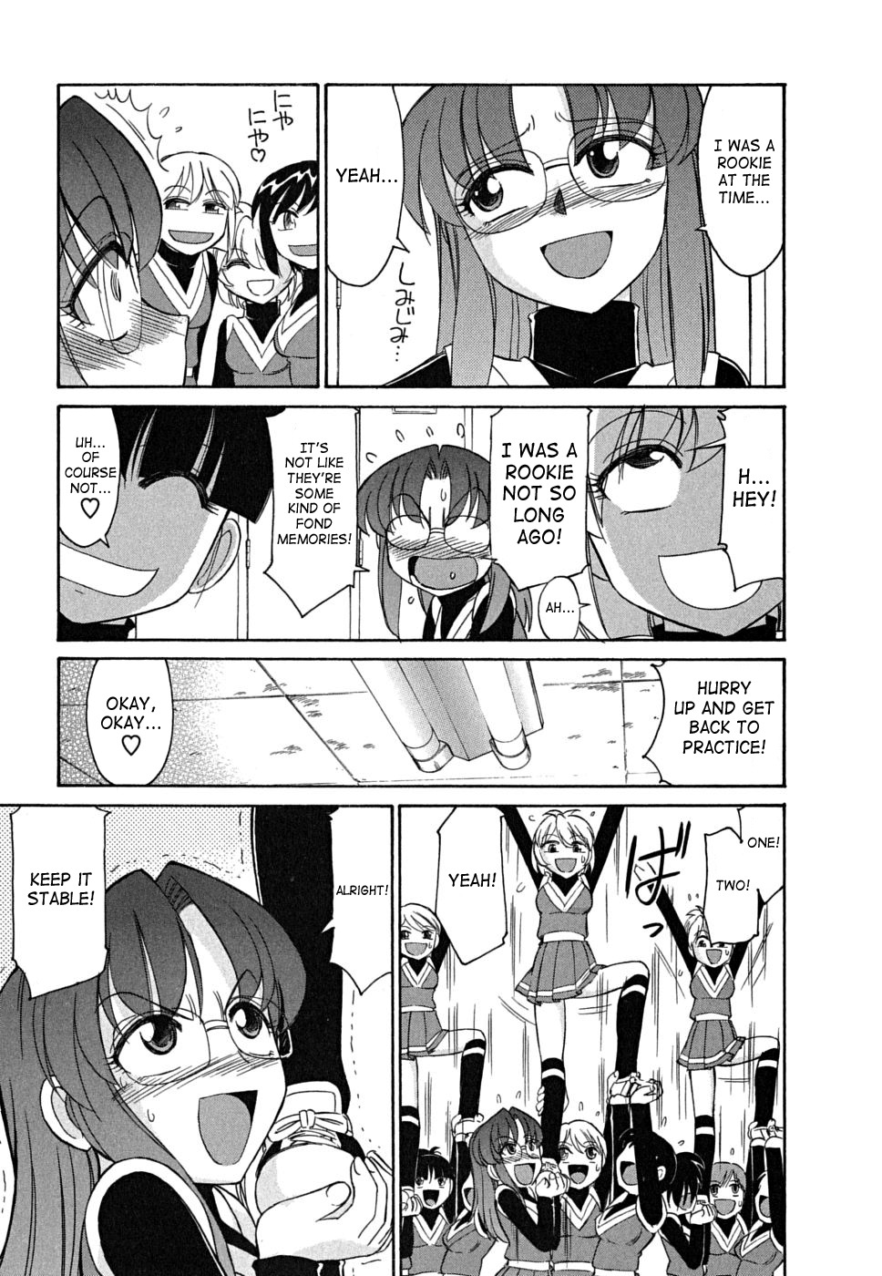 [Charlie Nishinaka] Cheers! 5 [English] [SaHa] page 56 full