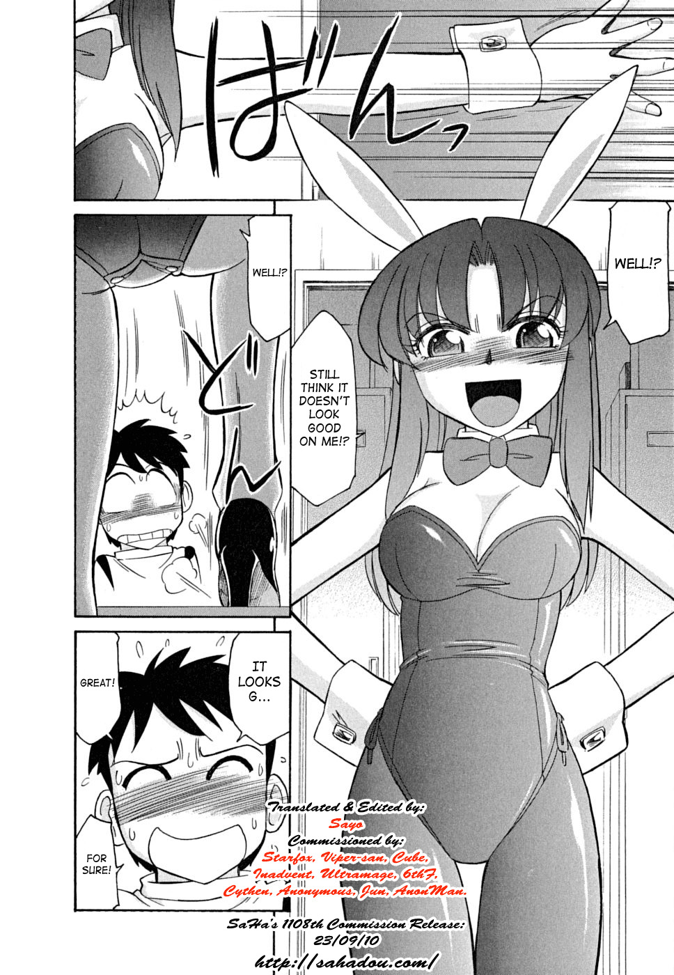 [Charlie Nishinaka] Cheers! 5 [English] [SaHa] page 59 full