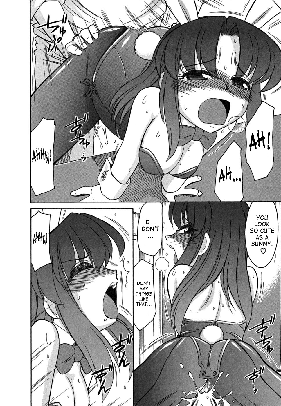 [Charlie Nishinaka] Cheers! 5 [English] [SaHa] page 65 full