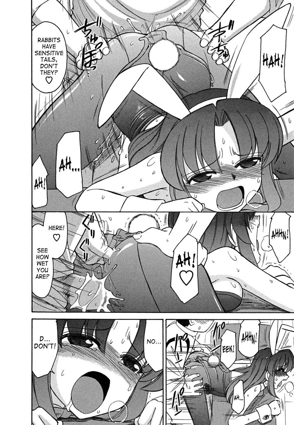 [Charlie Nishinaka] Cheers! 5 [English] [SaHa] page 67 full