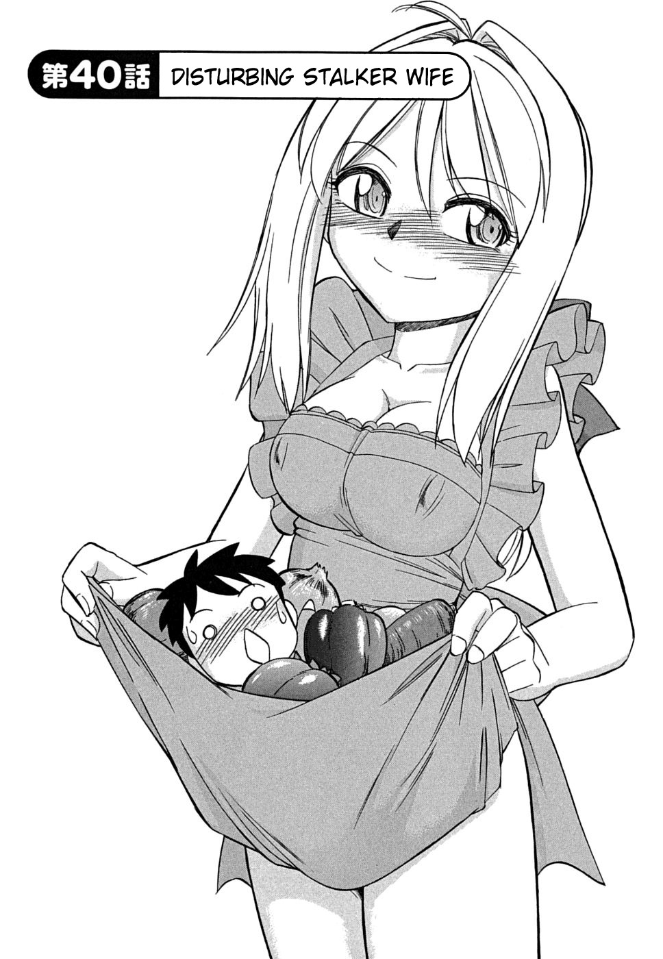 [Charlie Nishinaka] Cheers! 5 [English] [SaHa] page 71 full