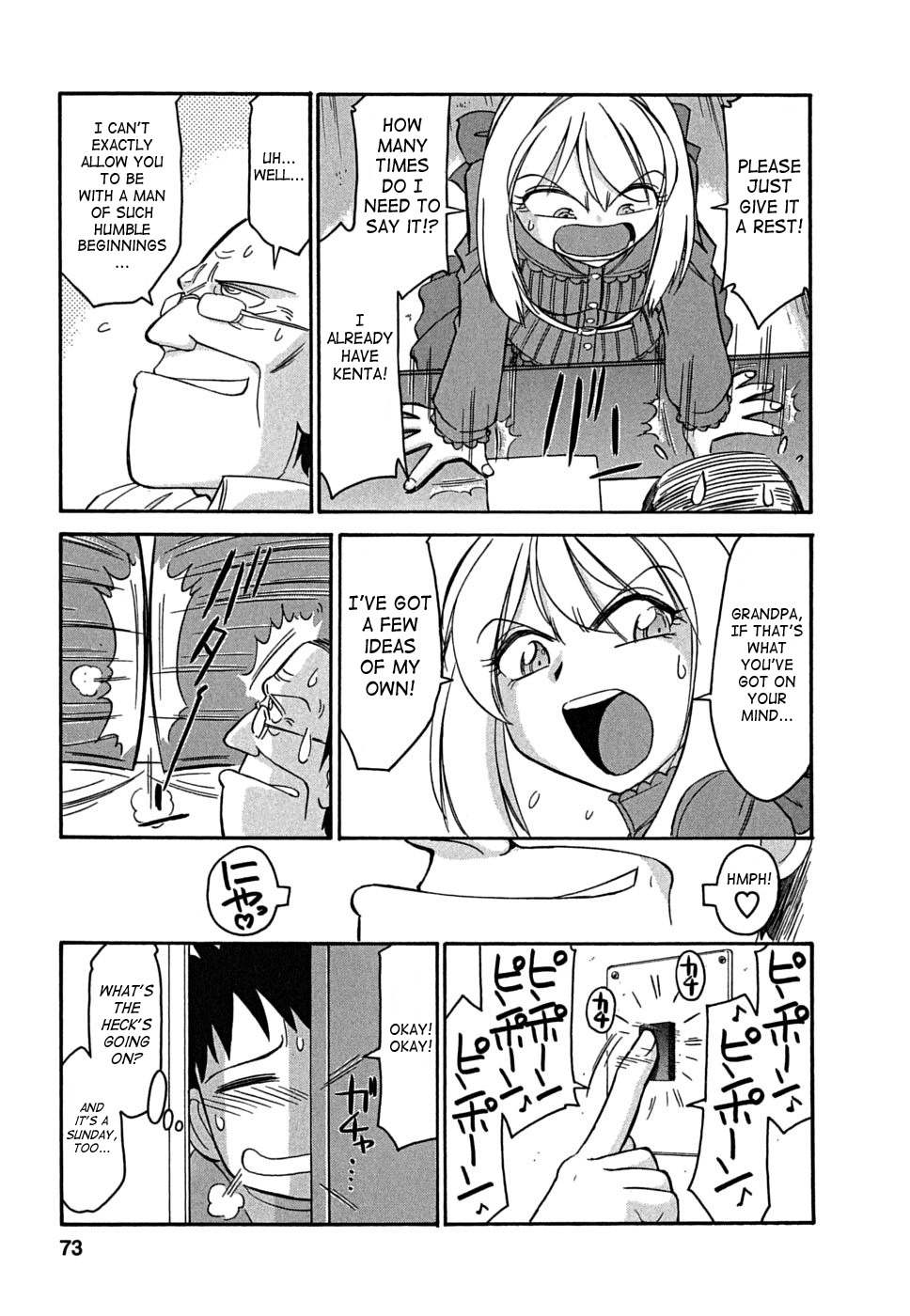 [Charlie Nishinaka] Cheers! 5 [English] [SaHa] page 72 full