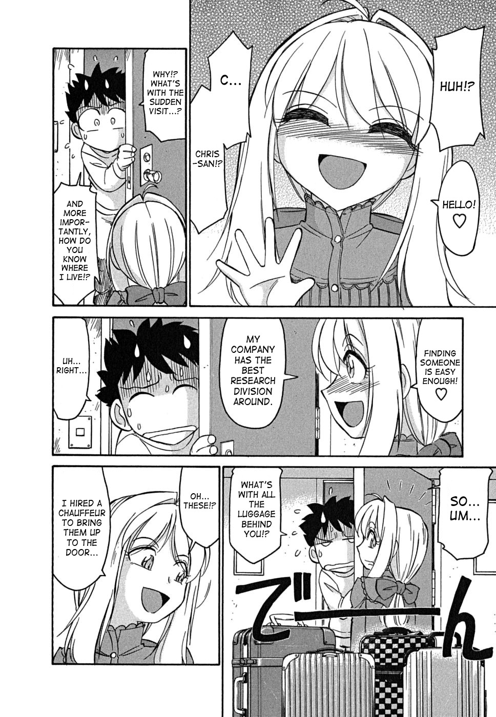 [Charlie Nishinaka] Cheers! 5 [English] [SaHa] page 73 full
