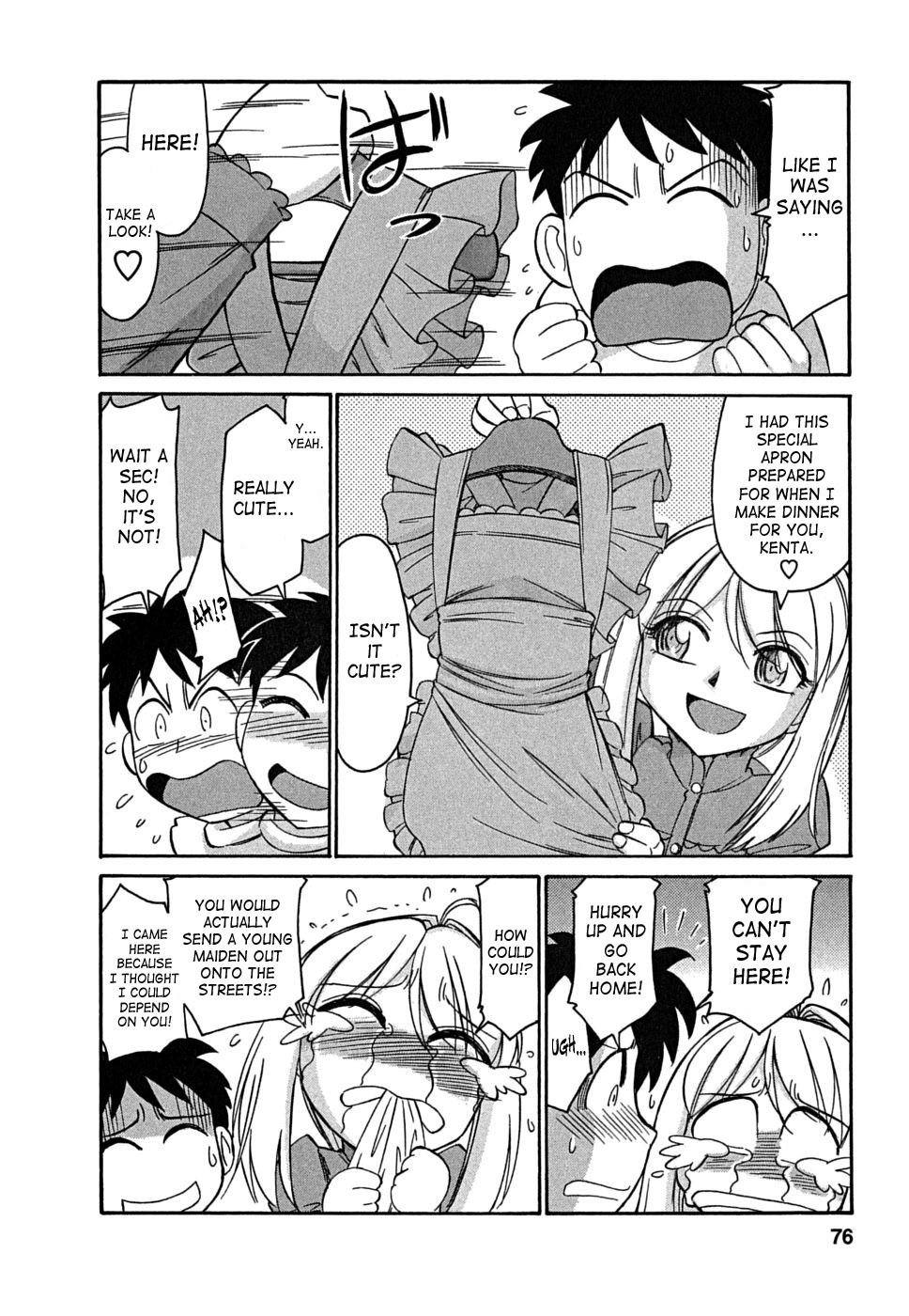 [Charlie Nishinaka] Cheers! 5 [English] [SaHa] page 75 full