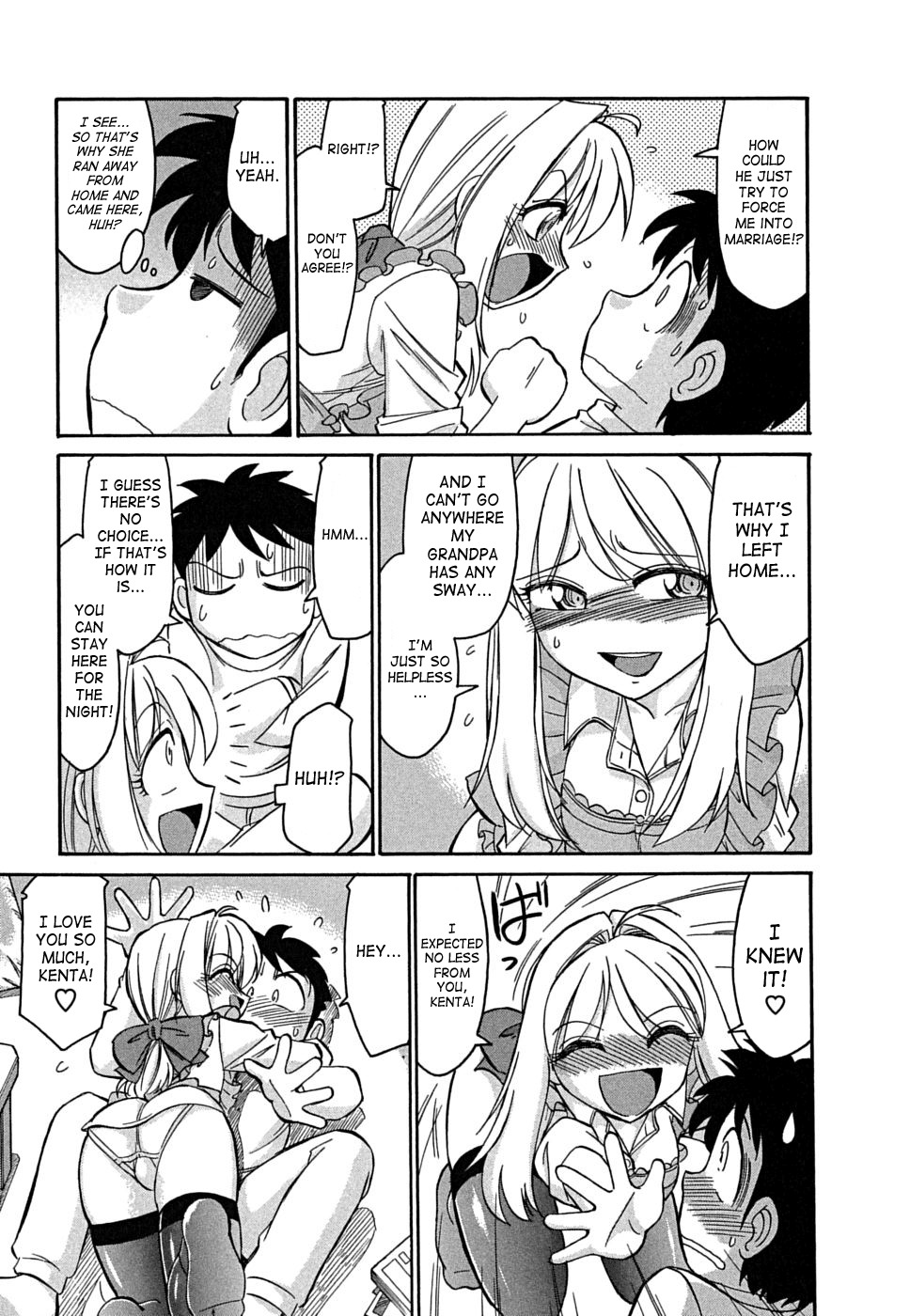 [Charlie Nishinaka] Cheers! 5 [English] [SaHa] page 80 full
