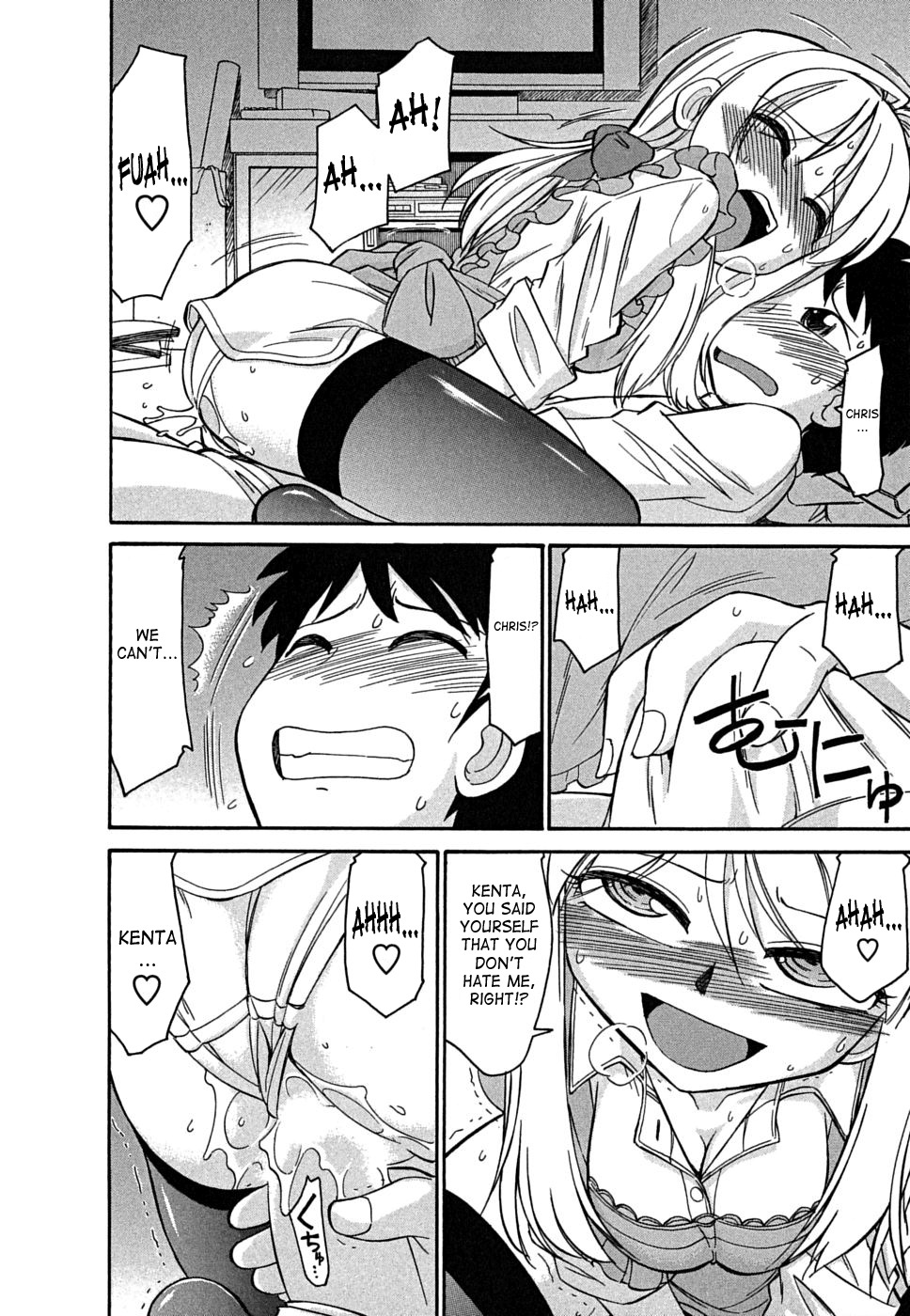 [Charlie Nishinaka] Cheers! 5 [English] [SaHa] page 83 full