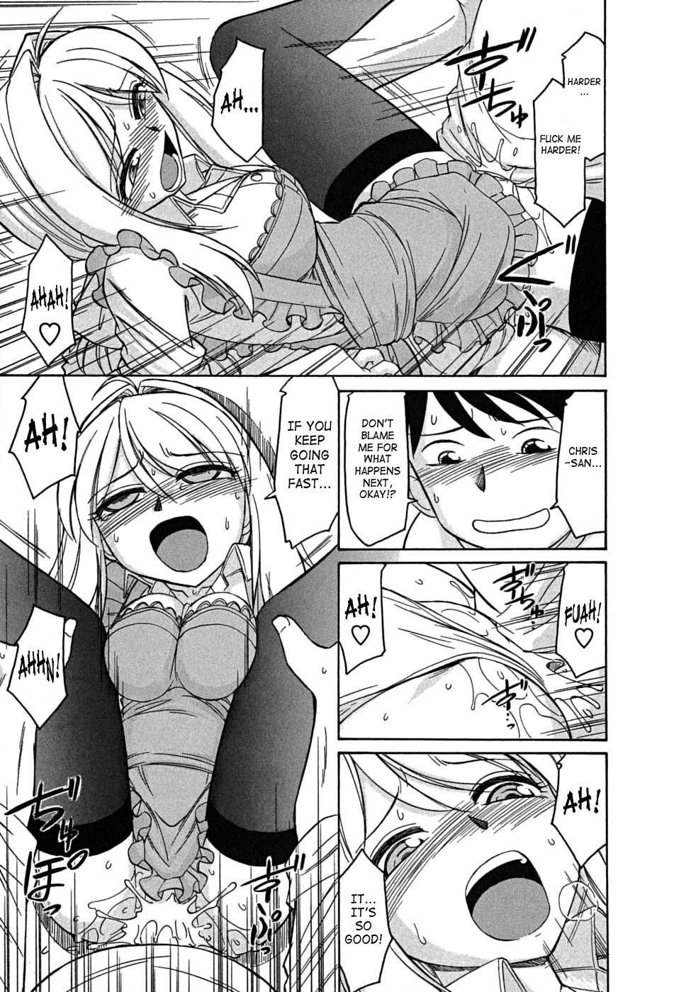 [Charlie Nishinaka] Cheers! 5 [English] [SaHa] page 86 full