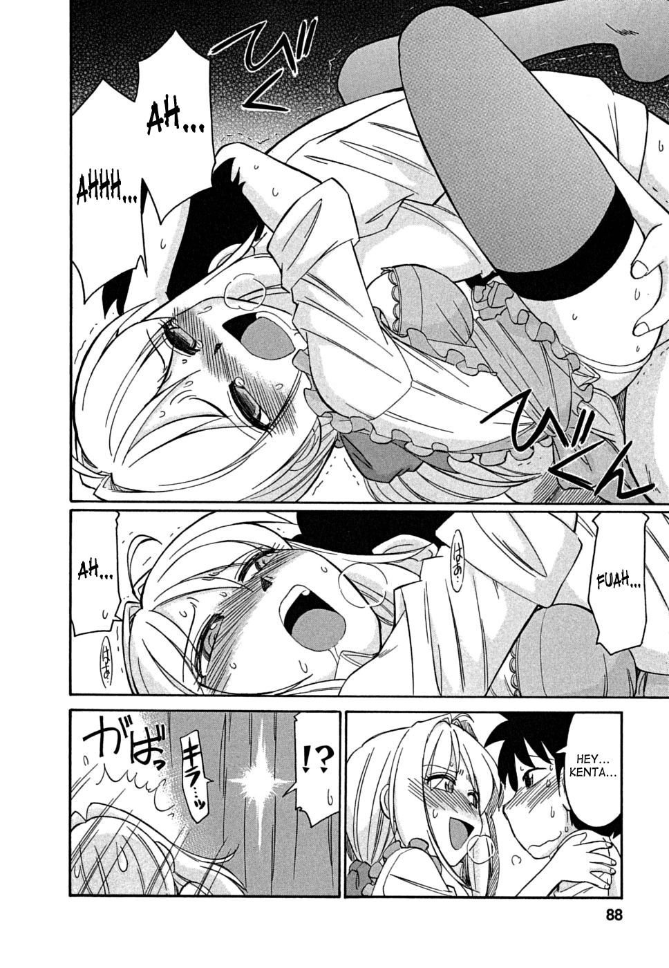 [Charlie Nishinaka] Cheers! 5 [English] [SaHa] page 87 full