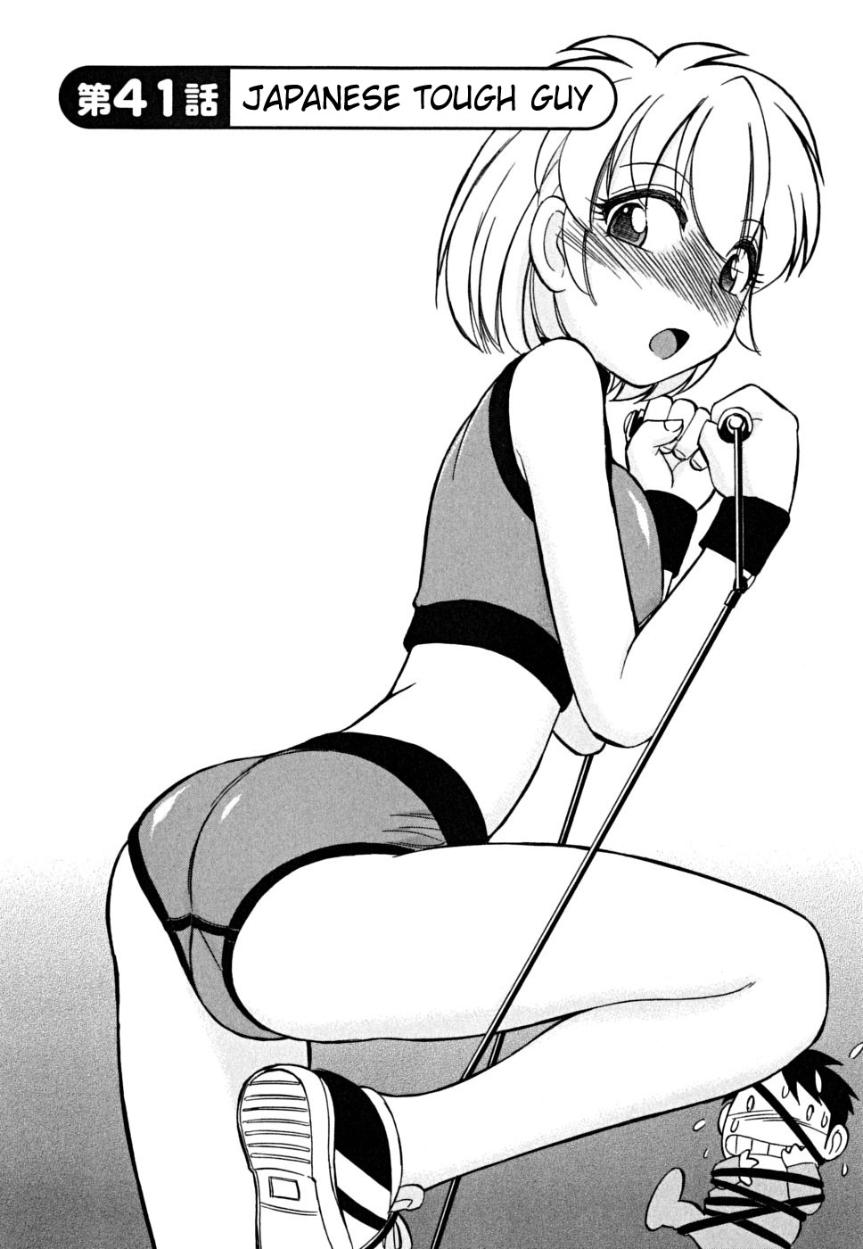 [Charlie Nishinaka] Cheers! 5 [English] [SaHa] page 91 full