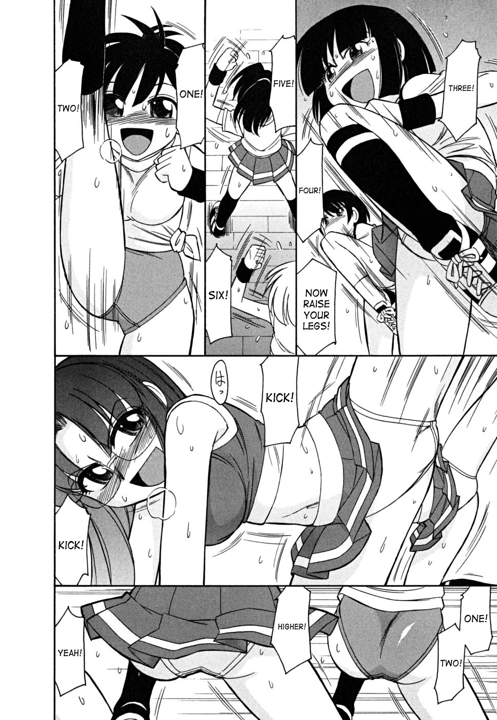 [Charlie Nishinaka] Cheers! 5 [English] [SaHa] page 95 full