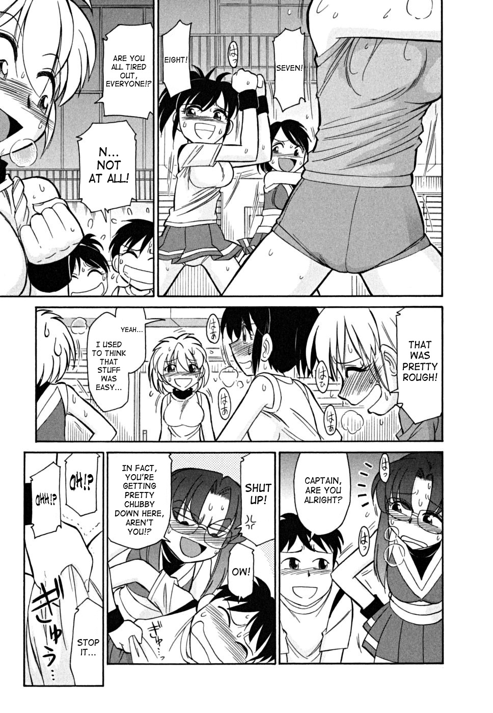 [Charlie Nishinaka] Cheers! 5 [English] [SaHa] page 96 full