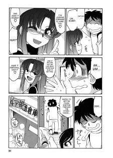 [Charlie Nishinaka] Cheers! 5 [English] [SaHa] - page 31