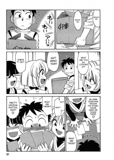 [Charlie Nishinaka] Cheers! 5 [English] [SaHa] - page 50