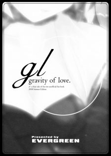 [EVERGREEN] gl-gravity of love - page 4