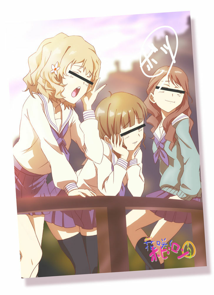 [Kuriyaniya Kanoyo] Hana saku hobiron (Hanasaku Iroha) page 1 full