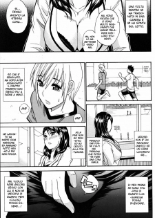 [Shunjou Shuusuke] Secret Affair (COMIC MUJIN 2009-10) [Italian] [Lyon1984] - page 5