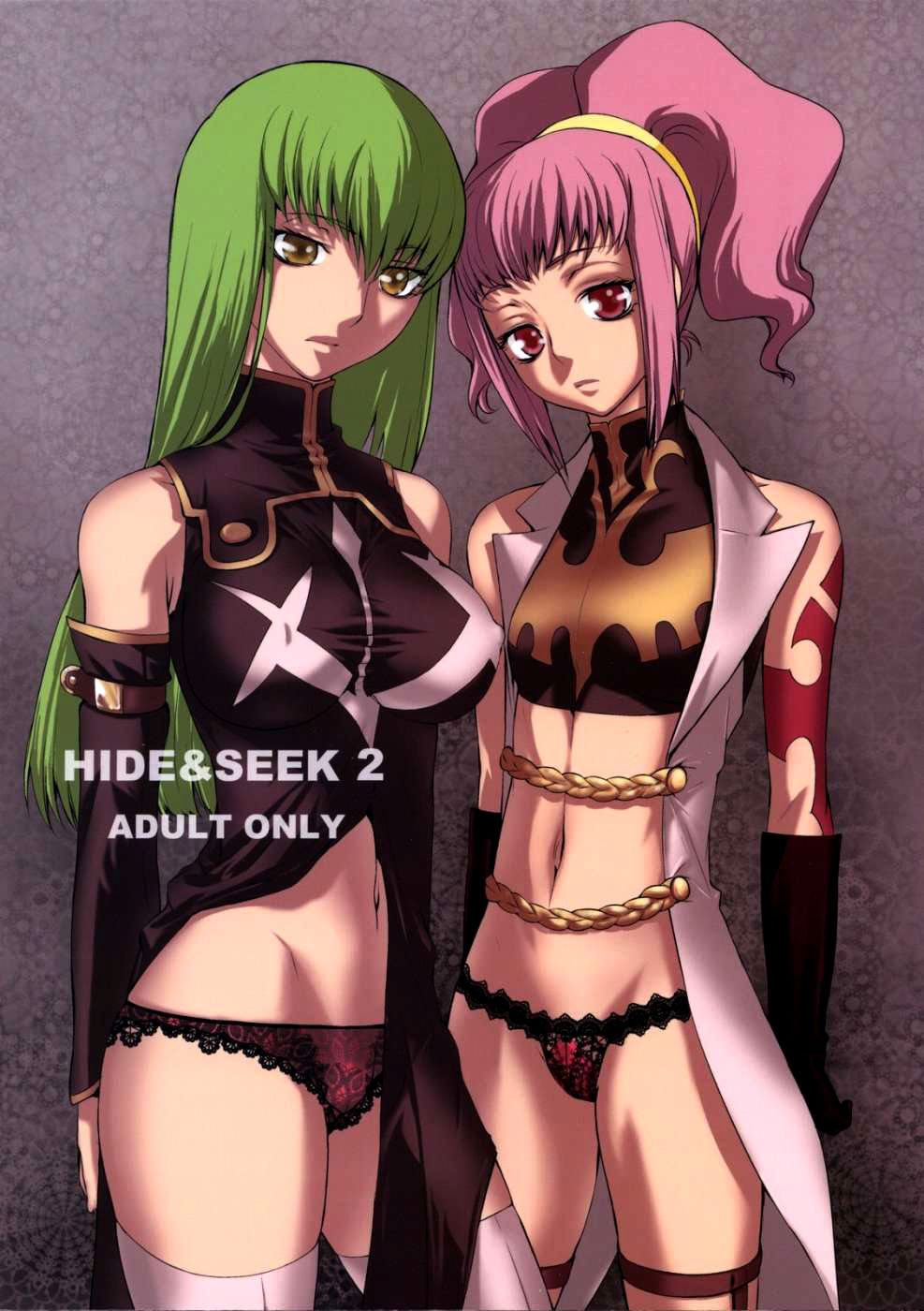 (C74) [Kouchaya (Ootsuka Kotora)] HIDE&SEEK 2 (Code Geass: Lelouch of the Rebellion) [Russian] [Djizu] page 1 full