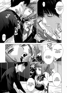 (C74) [Kouchaya (Ootsuka Kotora)] HIDE&SEEK 2 (Code Geass: Lelouch of the Rebellion) [Russian] [Djizu] - page 10