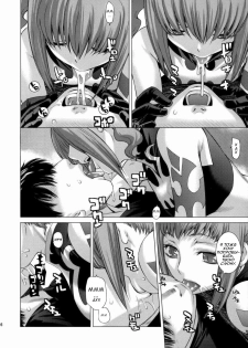 (C74) [Kouchaya (Ootsuka Kotora)] HIDE&SEEK 2 (Code Geass: Lelouch of the Rebellion) [Russian] [Djizu] - page 11