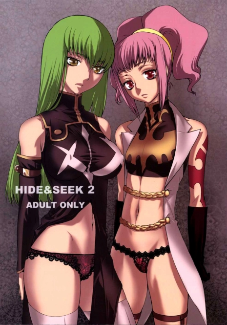 (C74) [Kouchaya (Ootsuka Kotora)] HIDE&SEEK 2 (Code Geass: Lelouch of the Rebellion) [Russian] [Djizu]