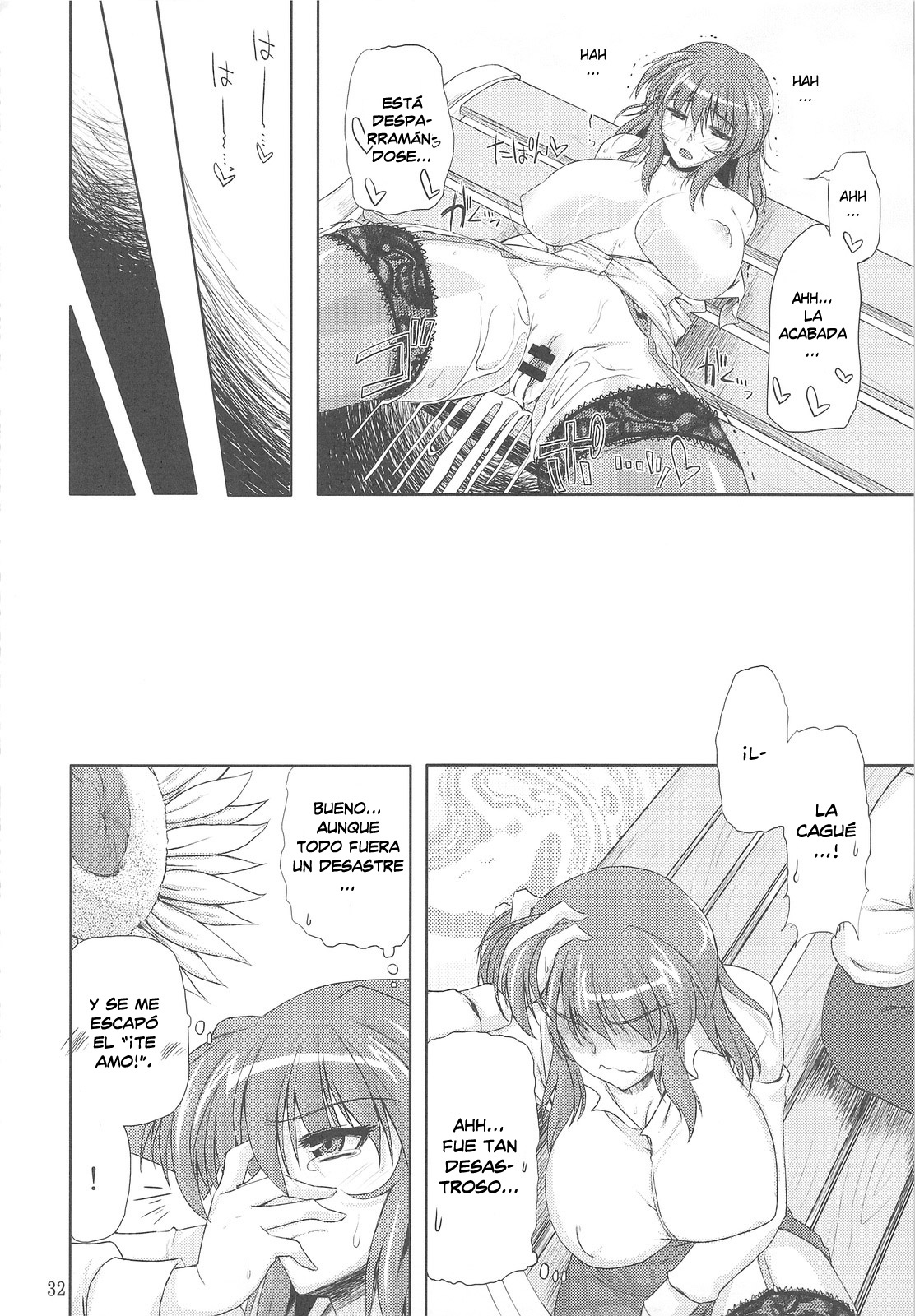 (C77) [04U (Misasagi Task)] Taiyou no Hatakenite Sorekara + Paper (Touhou Project‎) [Spanish] [Biblioteca Hentai] page 32 full