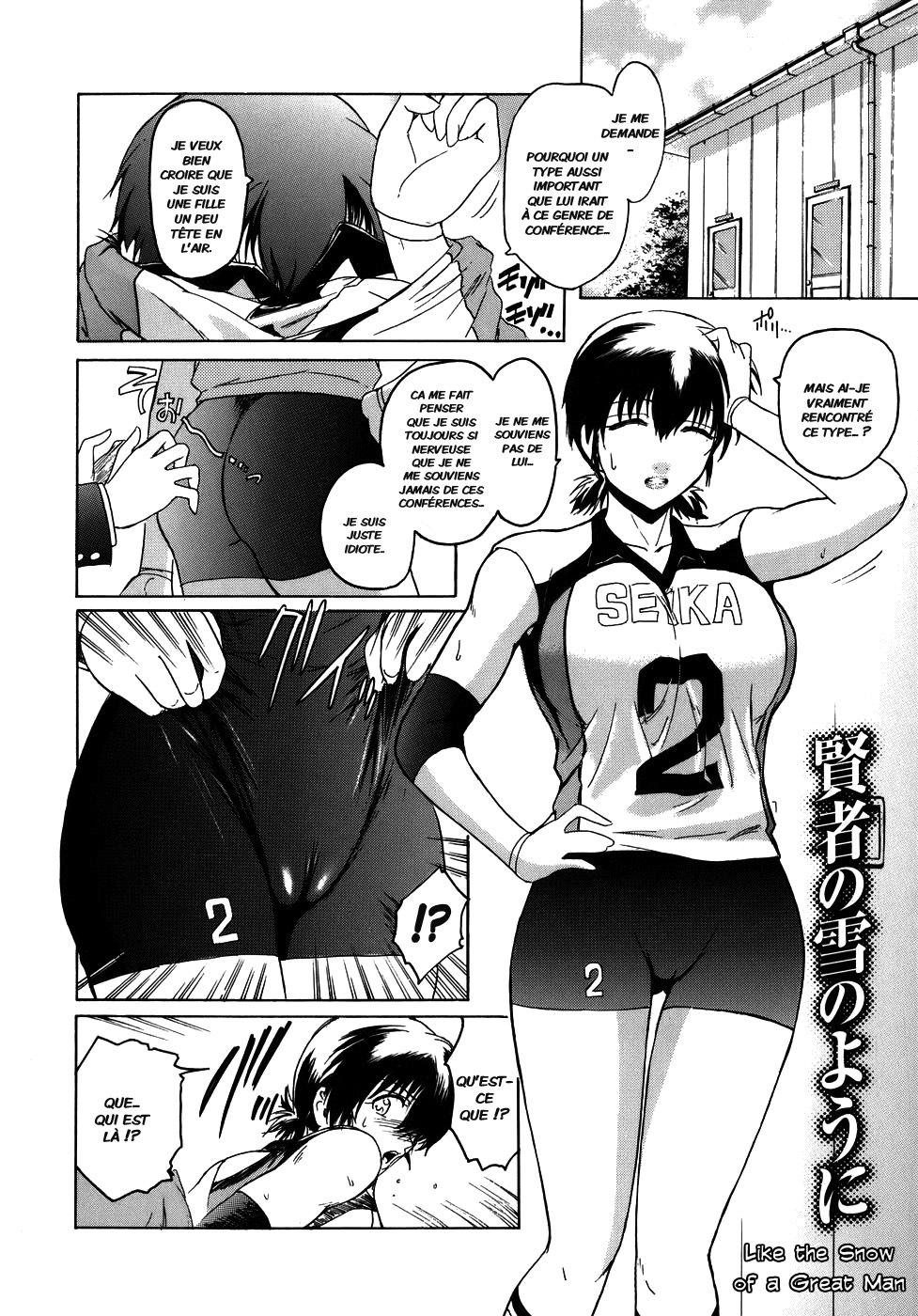 [Kokonoki Nao] Virgin [French] [Jiaker] page 164 full