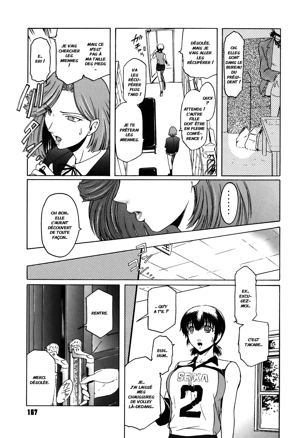 [Kokonoki Nao] Virgin [French] [Jiaker] page 167 full