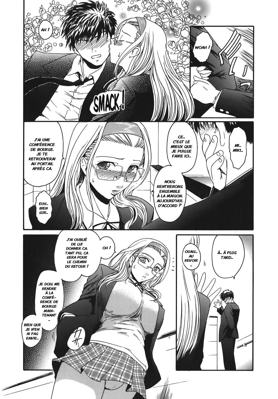 [Kokonoki Nao] Virgin [French] [Jiaker] page 7 full