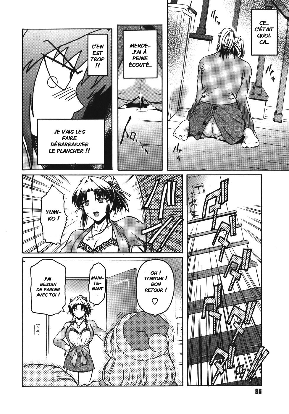 [Kokonoki Nao] Virgin [French] [Jiaker] page 86 full