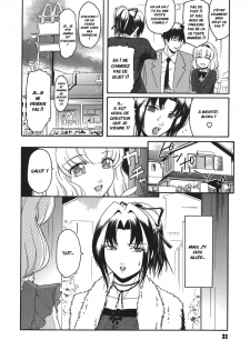 [Kokonoki Nao] Virgin [French] [Jiaker] - page 32