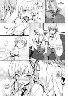 [Neko wa Manma ga Utsukushii (Hisasi)] Boku wa Sena ga Kawaisugite Yabai | I'm in Trouble Because Sena is Just Too Cute (Boku wa Tomodachi ga Sukunai) [English] {doujin-moe.us} - page 23