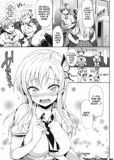 [Neko wa Manma ga Utsukushii (Hisasi)] Boku wa Sena ga Kawaisugite Yabai | I'm in Trouble Because Sena is Just Too Cute (Boku wa Tomodachi ga Sukunai) [English] {doujin-moe.us} - page 2