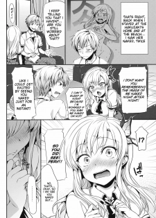 [Neko wa Manma ga Utsukushii (Hisasi)] Boku wa Sena ga Kawaisugite Yabai | I'm in Trouble Because Sena is Just Too Cute (Boku wa Tomodachi ga Sukunai) [English] {doujin-moe.us} - page 3