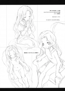 (COMIC1) [Kyougetsutei (Miyashita Miki)] Engage (Code Geass: Lelouch of the Rebellion) [Russian] [Bankai-Team] - page 24