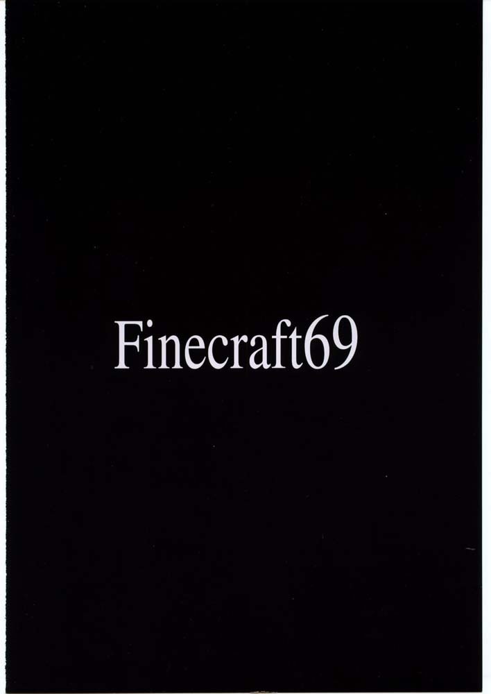 [finecraft69 (6ro-)] EroTifa 7 (Final Fantasy VII) [Russian] [Eskar] page 24 full