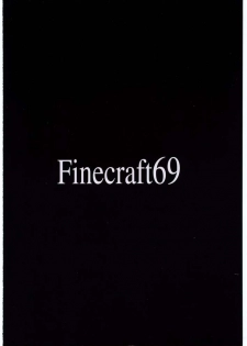 [finecraft69 (6ro-)] EroTifa 7 (Final Fantasy VII) [Russian] [Eskar] - page 24