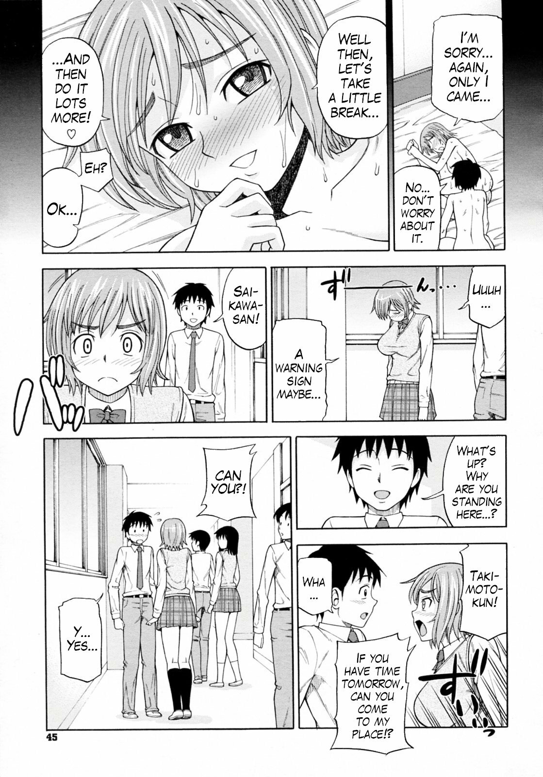 [Minakami Sakura] Media Literacy (Comic Megastore H 2010-02) [English] {Trinity Translations Team + Doitsujin} page 5 full