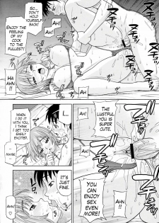 [Minakami Sakura] Media Literacy (Comic Megastore H 2010-02) [English] {Trinity Translations Team + Doitsujin} - page 20