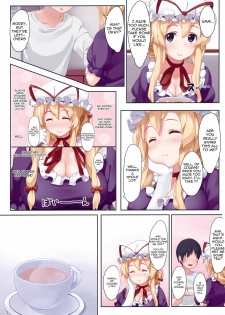 (Kouroumu 6) [Atsuya Kougyou (Kaisen Chuui)] Tonari no Yukari-san (Touhou Project) [English] [Sharpie Translations] - page 3